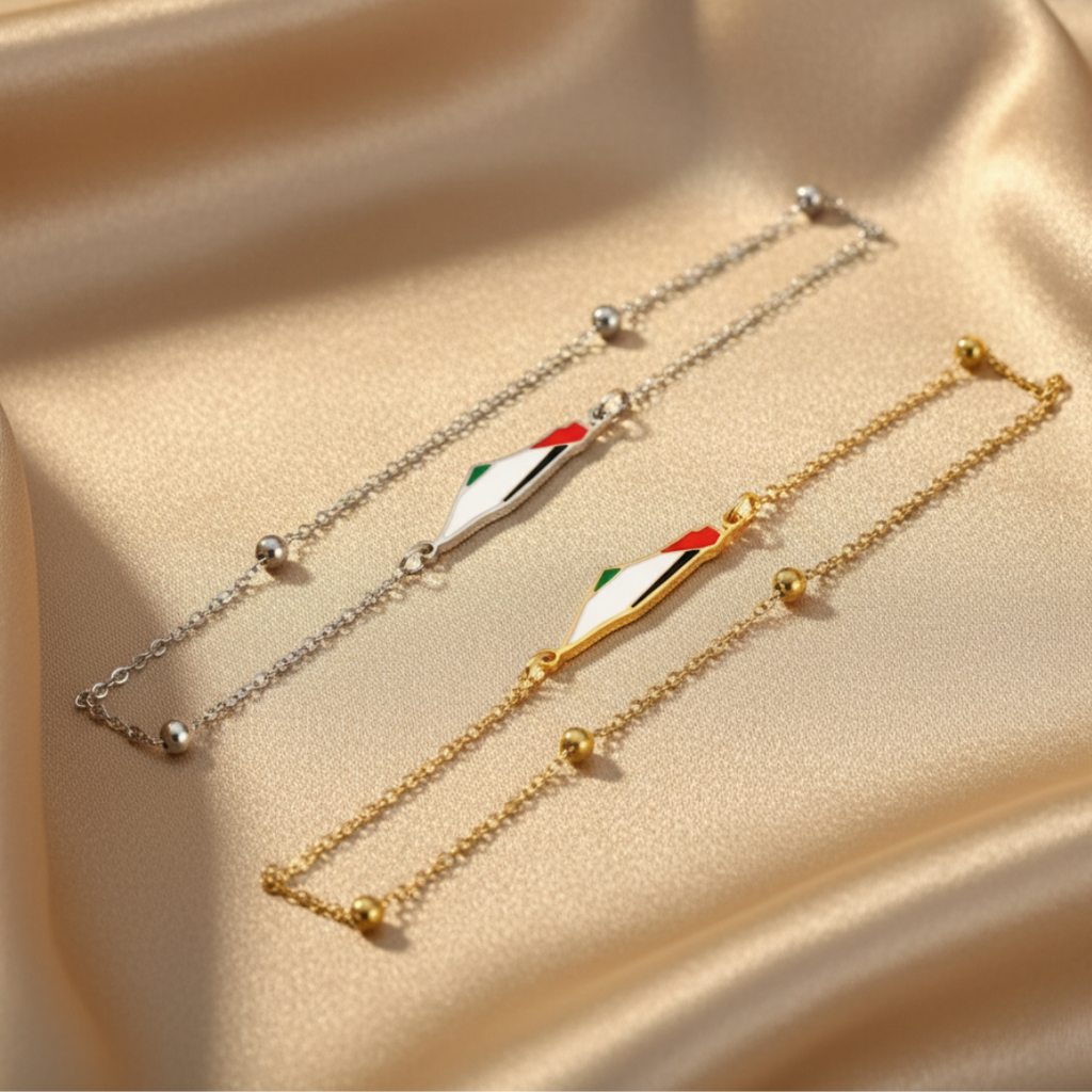 Bracelet carte Ummahya Palestine