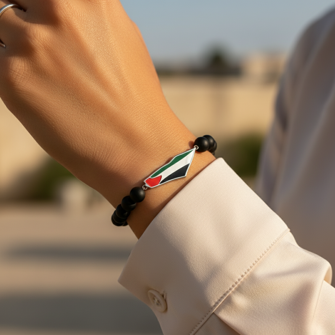 Bracelet de perles Ummahya Palestine