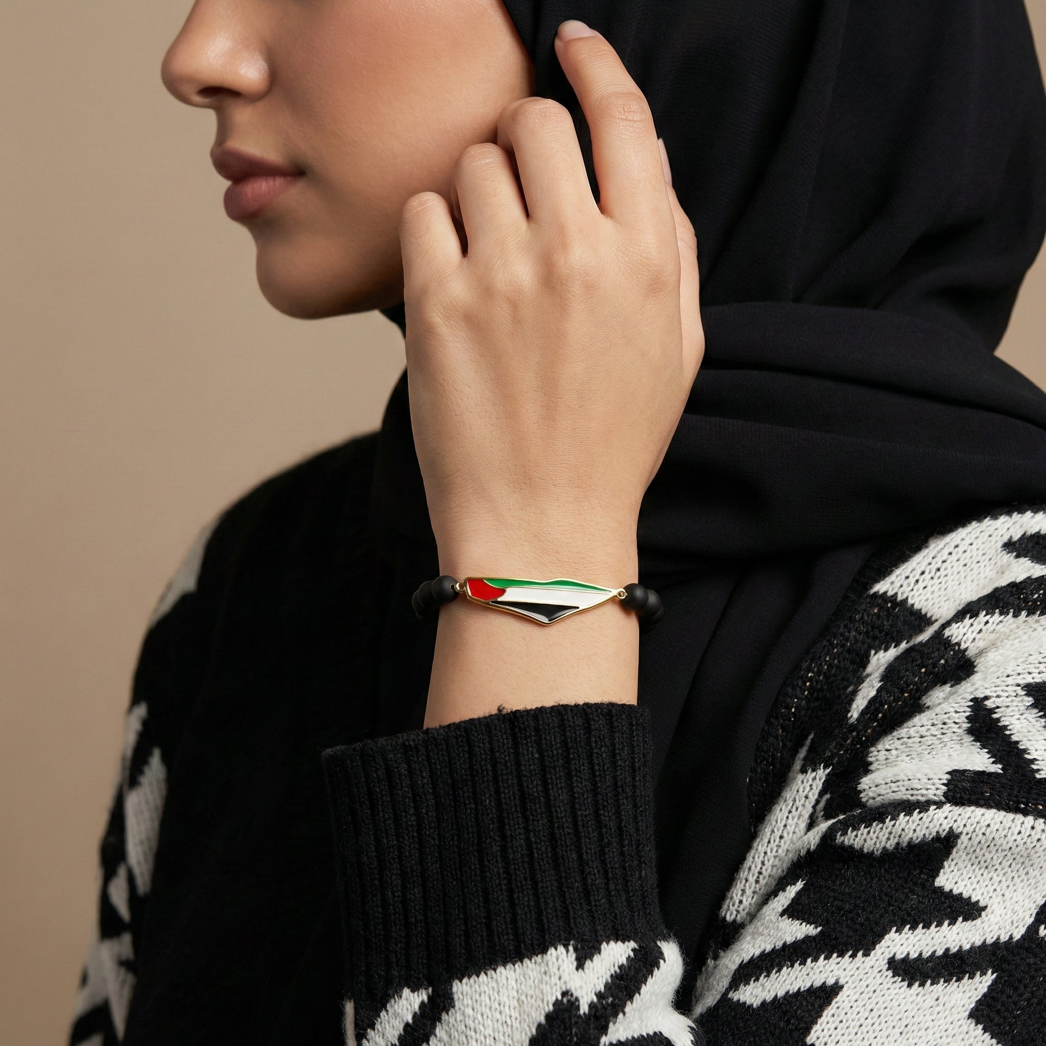 Bracelet de perles Ummahya Palestine