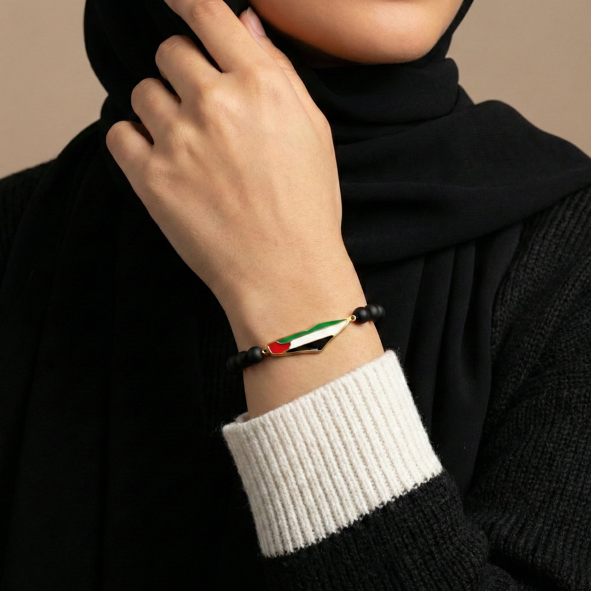 Bracelet de perles Ummahya Palestine