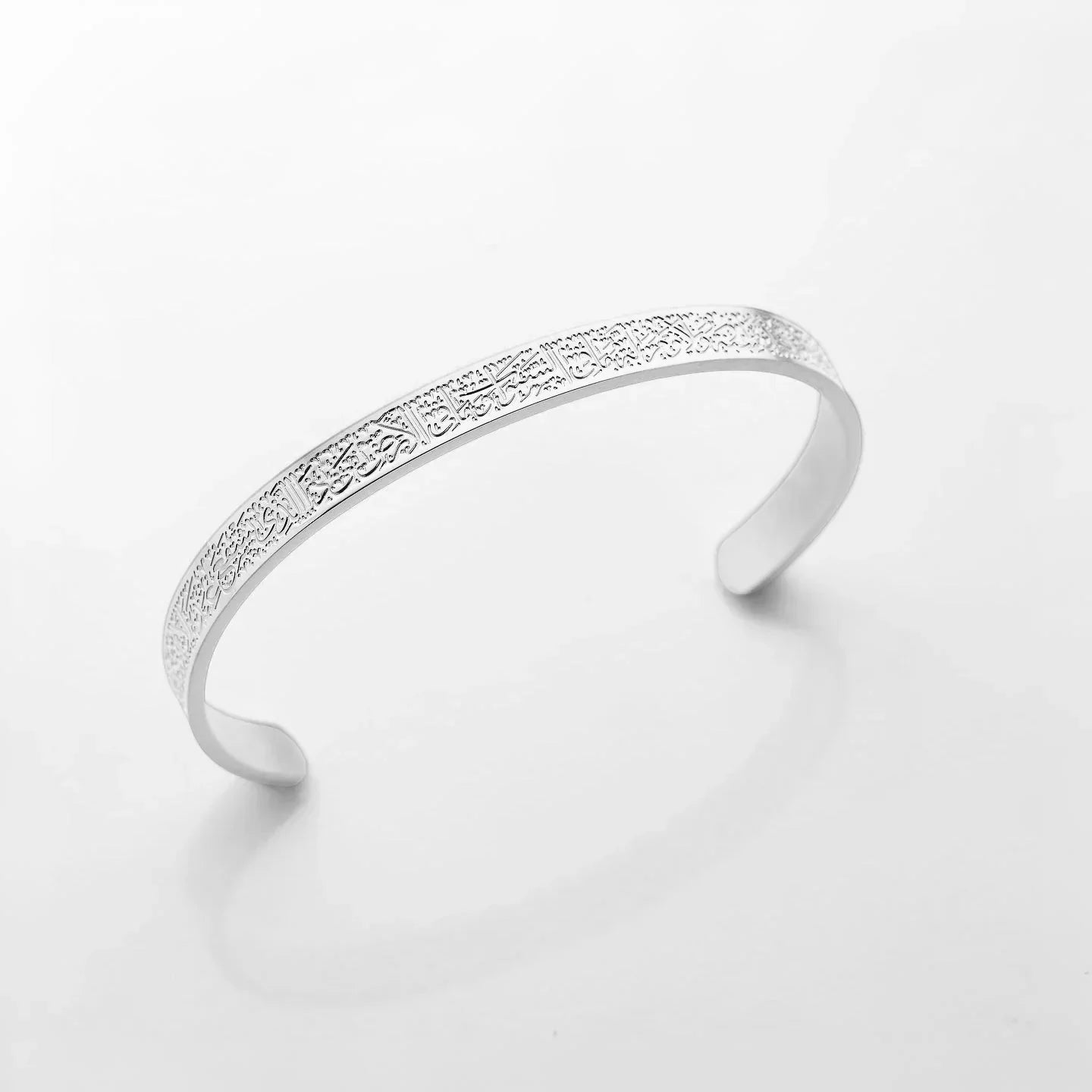 Bracelet Ayatul Kursi