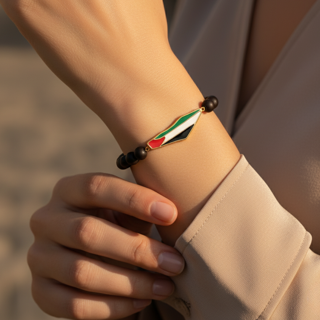 Bracelet de perles Ummahya Palestine